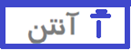 سیم کام